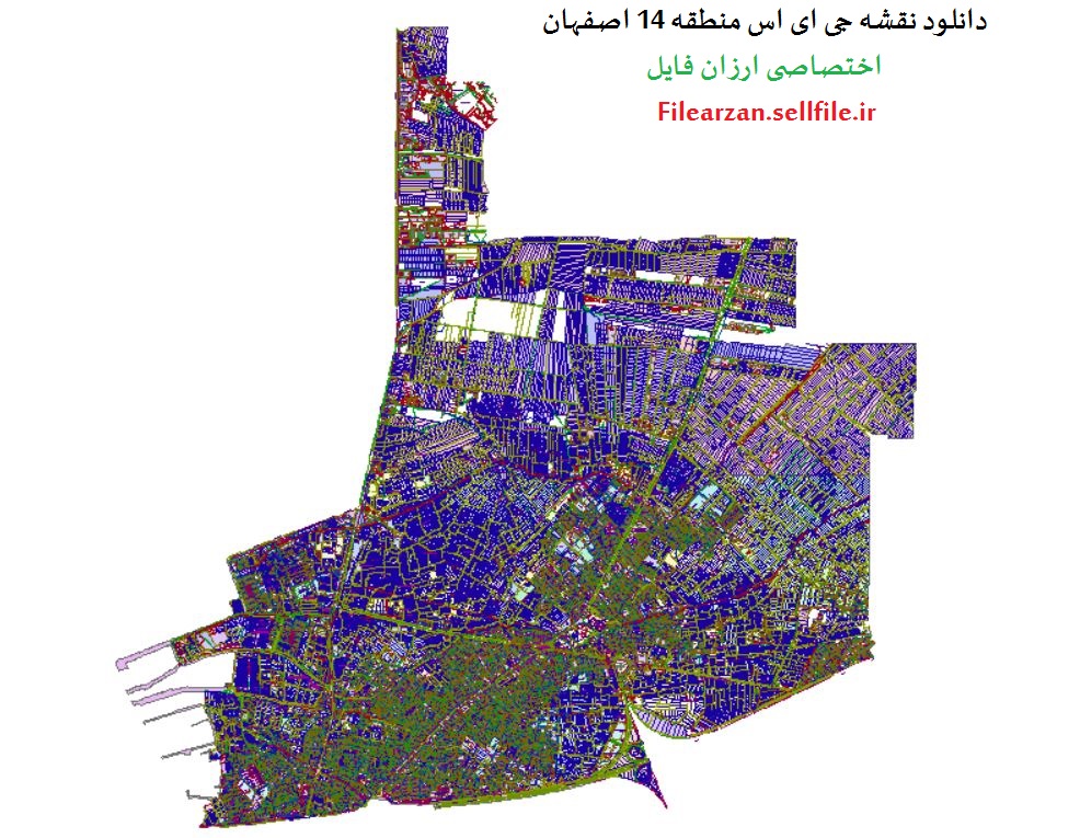 دانلود نقشه gis مناطق 14 گانه اصفهان