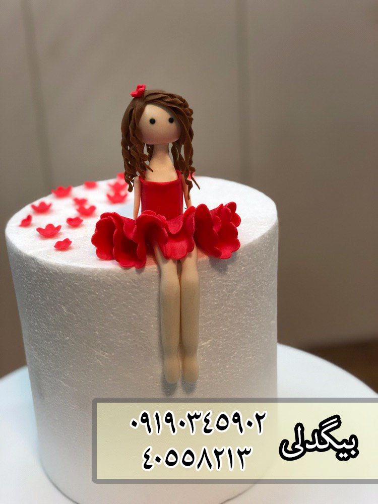 سفارش آنلاین کیک تولد در تهران4