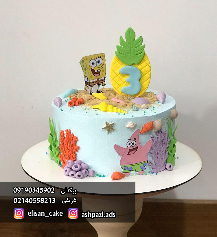 سفارش آنلاین کیک تولد در اسلامشهر8