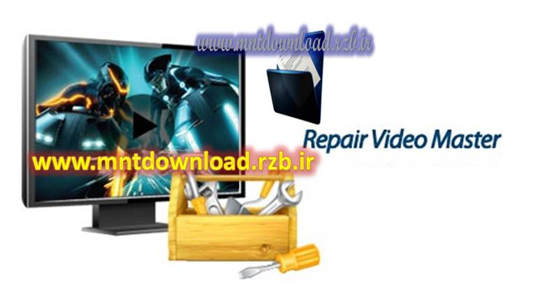 تعمیر فایل های ویدیویی خراب Repair Video Master v2.65