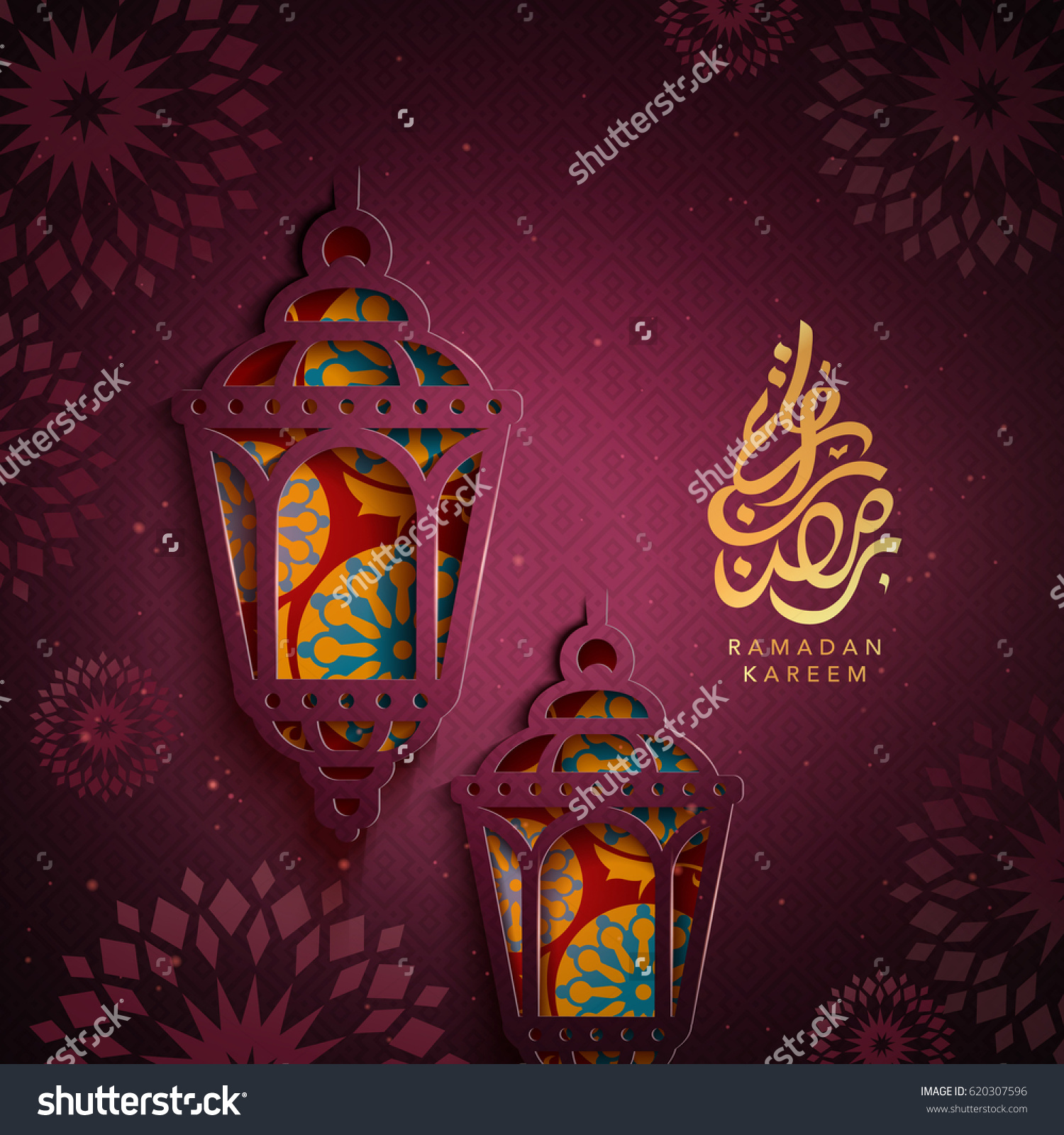 a83n_stock-photo-arabic-calligraphy-design-for-ramadan-with-lanterns-and-paper-cutting-arts-620307596.jpg