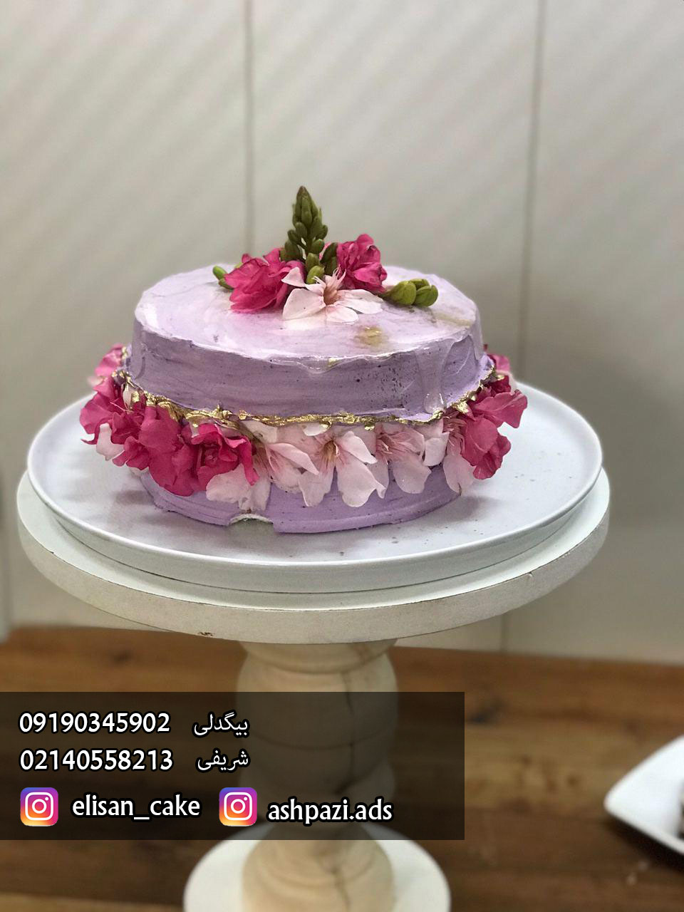 سفارش آنلاین کیک تولد در اسلامشهر3