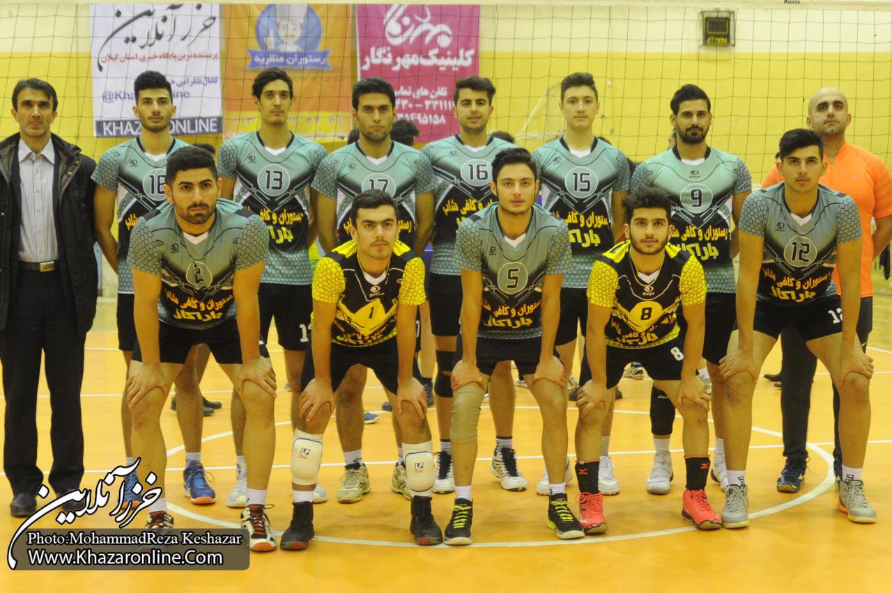 دیدار رده بندی و فینال لیگ والیبال مردان استان گیلان