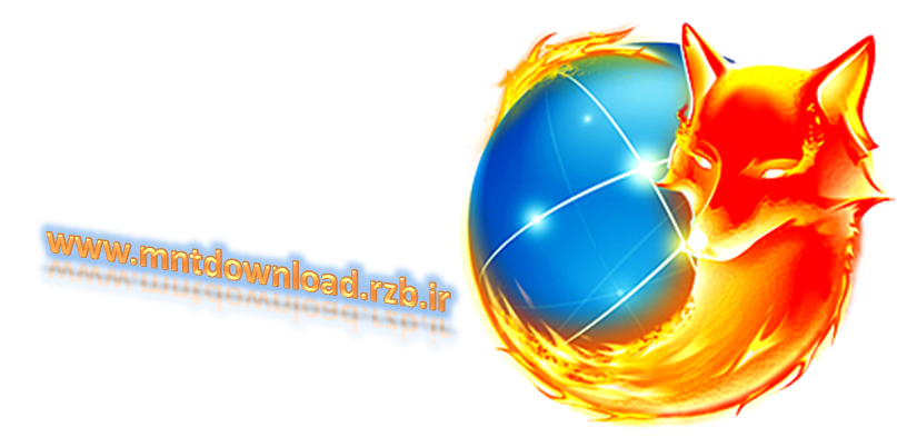 دانلود مرورگر فایرفاکس - Firefox 3.6.12 همراه با نسخه فارسی