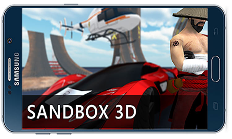 Sandbox 3D