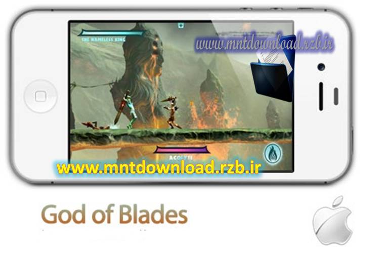 بازی زیبا و متفاوت God of Blades – آیفون و آیپد