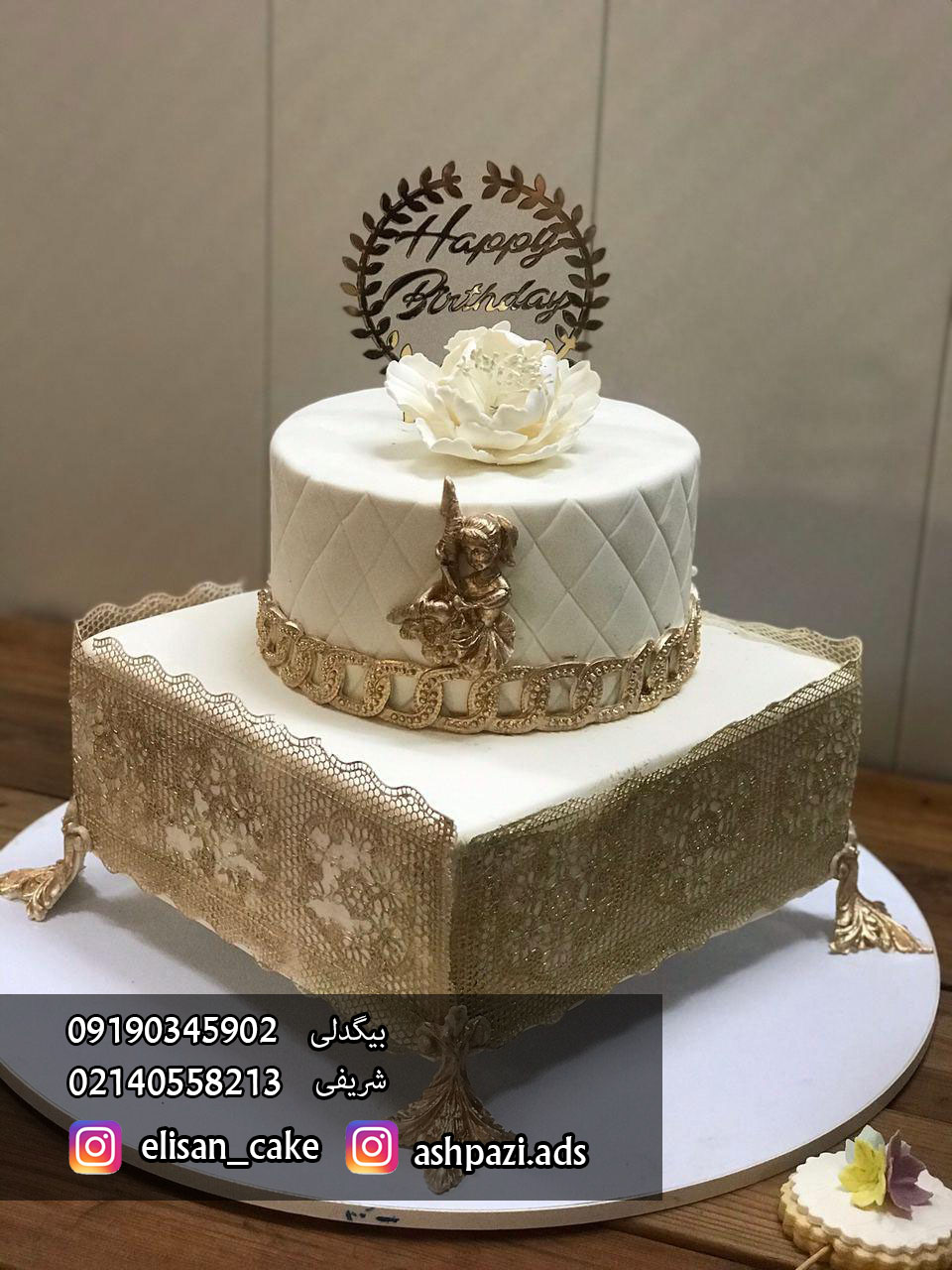 سفارش آنلاین کیک تولد در اسلامشهر6