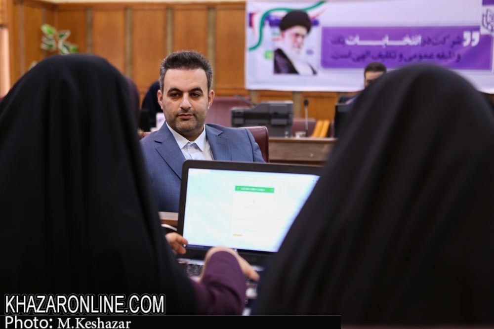 نخستین روز ثبت نام کاندیدا های مجلس شورای اسلامی در رشت