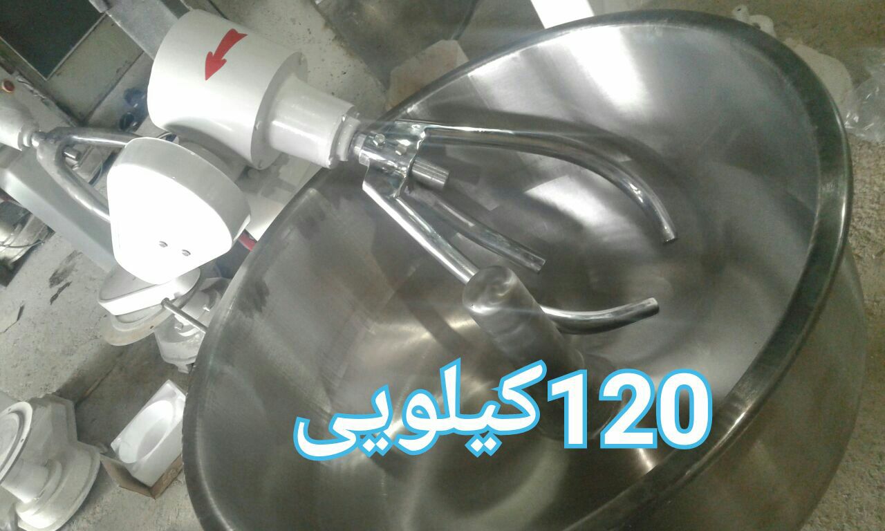 خمیرگیر120 کیلویی کیف صنعت اصفهان با کاسه ی استیل و موتور دو اسب بخار یا سه اسب بخار