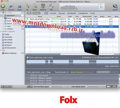  دانلود منیجر قدرتمند Folx 2.0.1029 برای مک