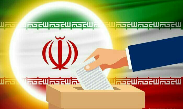 ثبت نام ۹۹۲ داوطلب انتخابات شوراهای روستا در کرمانشاه