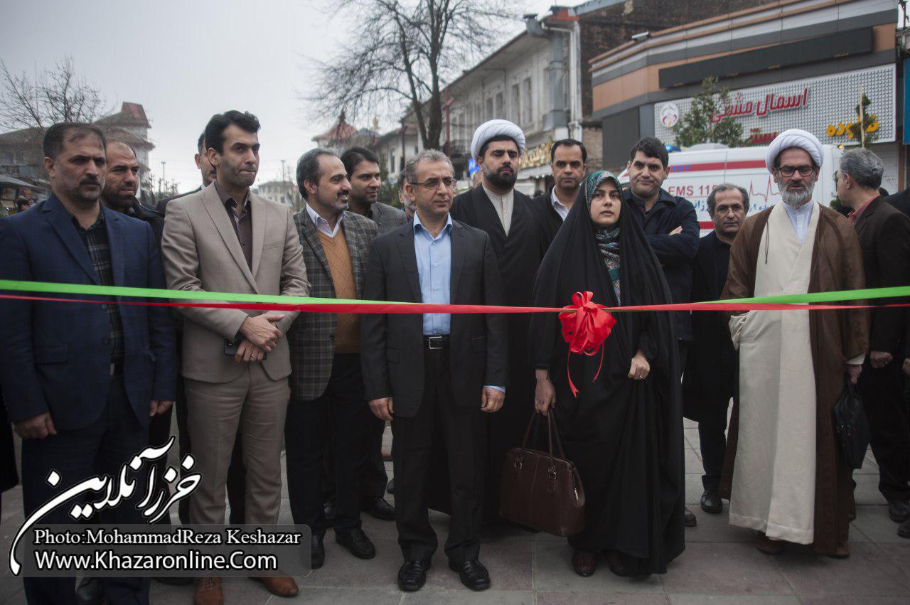 افتتاح ایستگاه سلامت و انقلاب در پیاده راه فرهنگی شهرداری رشت