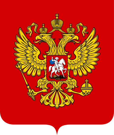lpz8_465px-coat_of_arms_of_the_russian_federation.svg.png