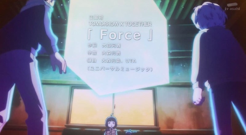لیریک وترجمه و تلفظ آهنگ اوپنینگ انیمه ژاپنی World Trigger به اسم Force 1