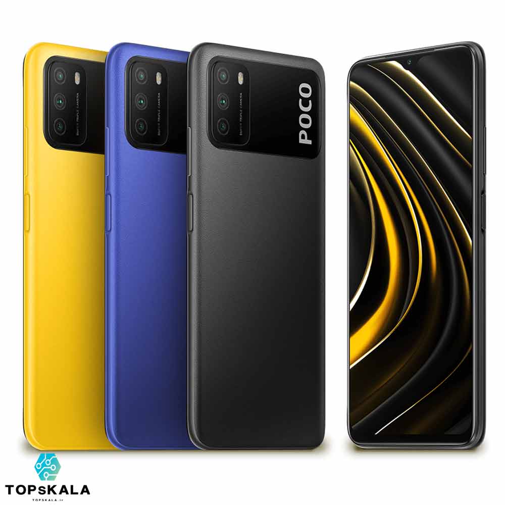 گوشی موبایل شیائومی مدل POCO M3 M2010J19CG ظرفیت 128 گیگابایت و رم 4 گیگابایت / Xiaomi POCO M3 M2010J19CG Dual SIM 128GB Mobile Phone