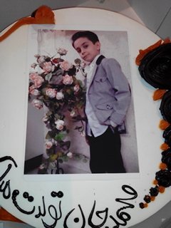 عکس پروفایل تولد پسرم محمد یاسین