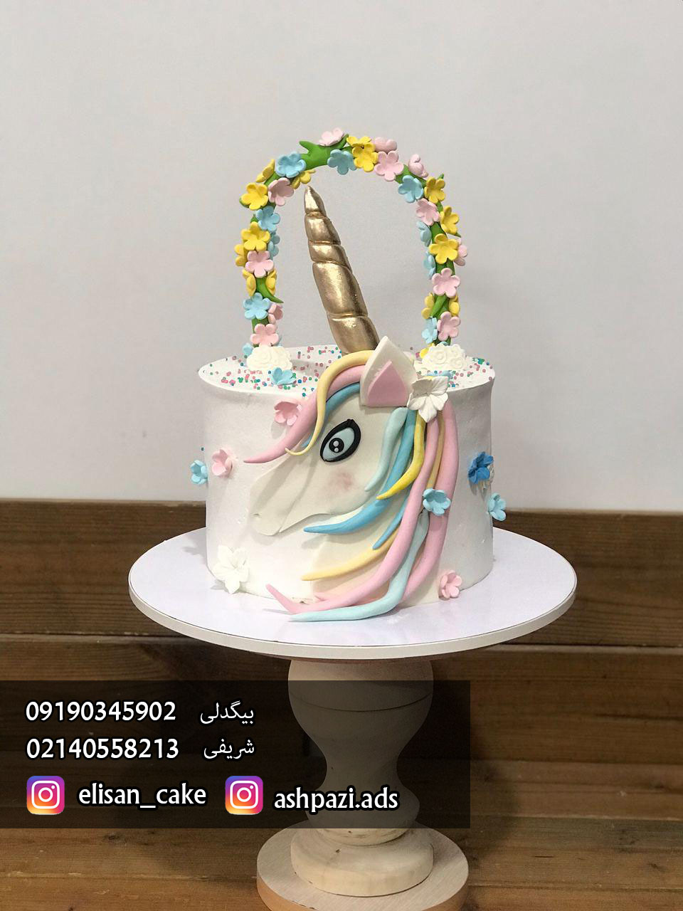 سفارش آنلاین کیک تولد در اسلامشهر