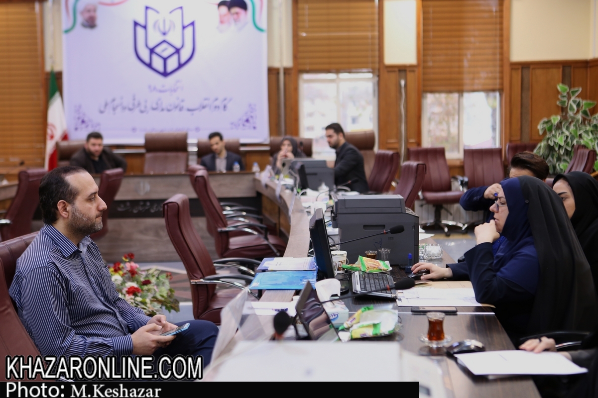دومین روز ثبت نام کاندیدا های یازدهمین دوره انتخابات مجلس شورای اسلامی