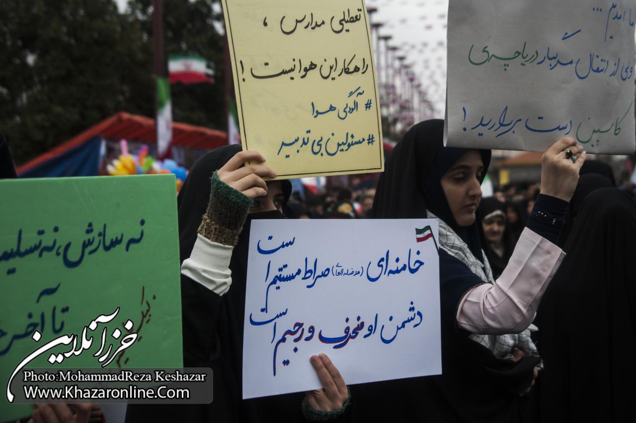 راهپیمایی باشکوه 22 بهمن در رشت (2)