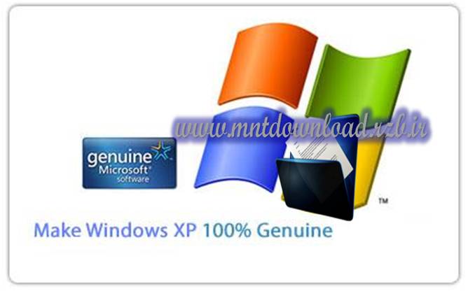  کرک جدید فعال سازی ویندزو ایکس پی Genuine Windows XP 2012
