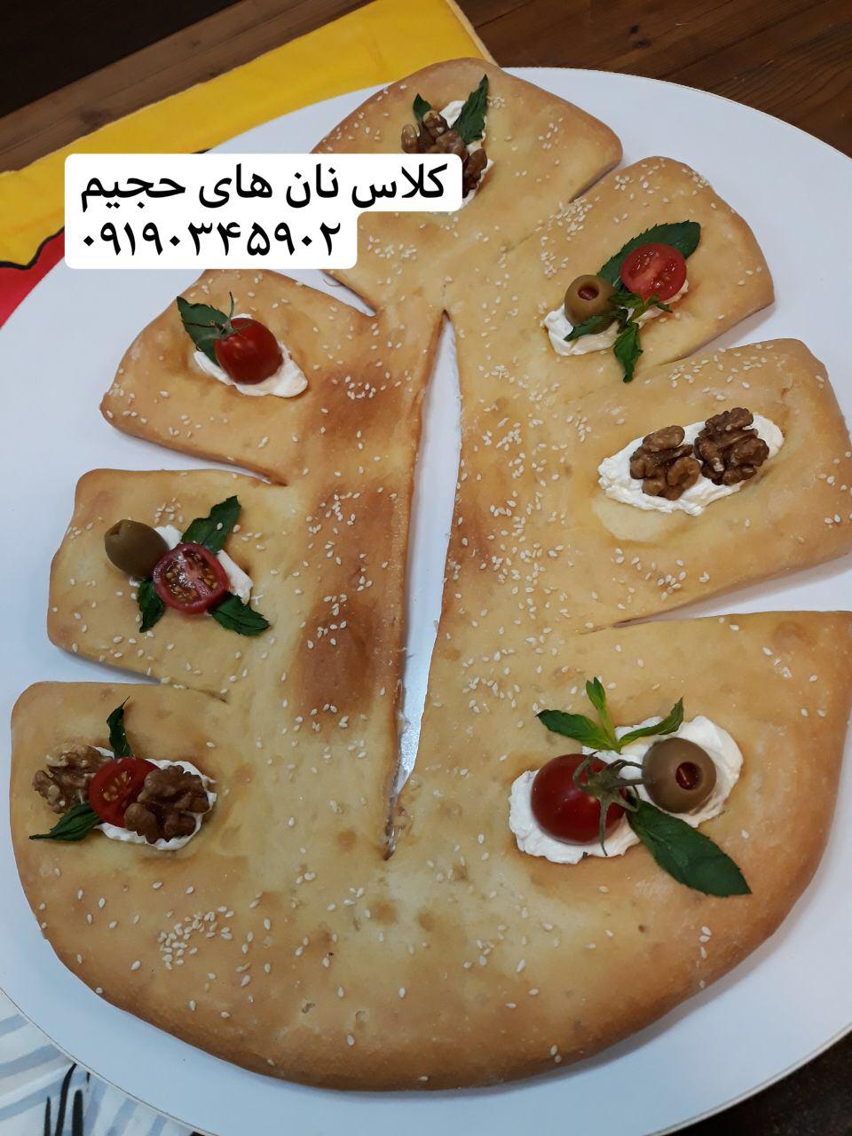 آموزشگاه آشپزی در تهران 3