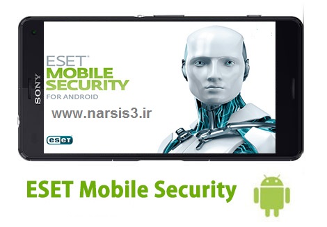 http://uupload.ir/files/zyfq_eset-mobile-security-cover.jpg