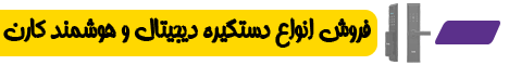 قفل کارن