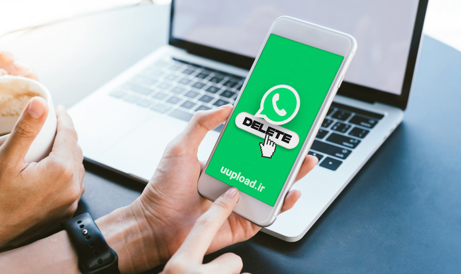 حذف اکانت واتساپ - دیلیت اکانت WhatsApp حذف اکانت واتساپ - دیلیت اکانت WhatsApp