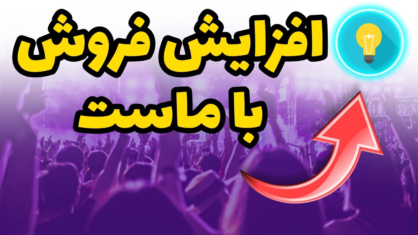 دسترسی و تازگی مهم است دسترسی و تازگی مهم است
