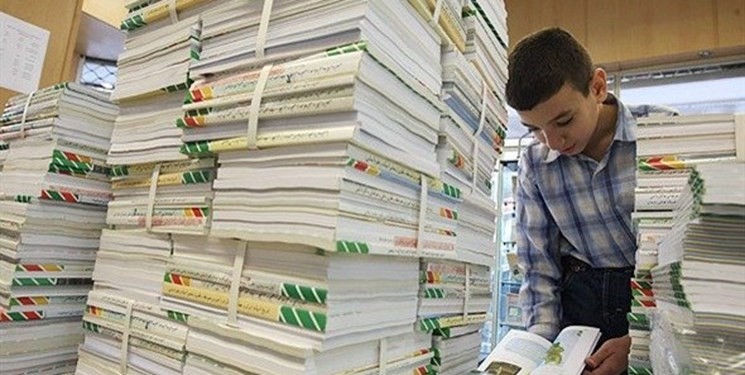برای هر درسی یک کتاب کنکوری بخرید