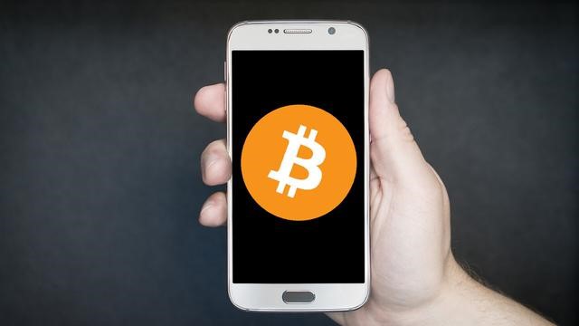 بیت کوین