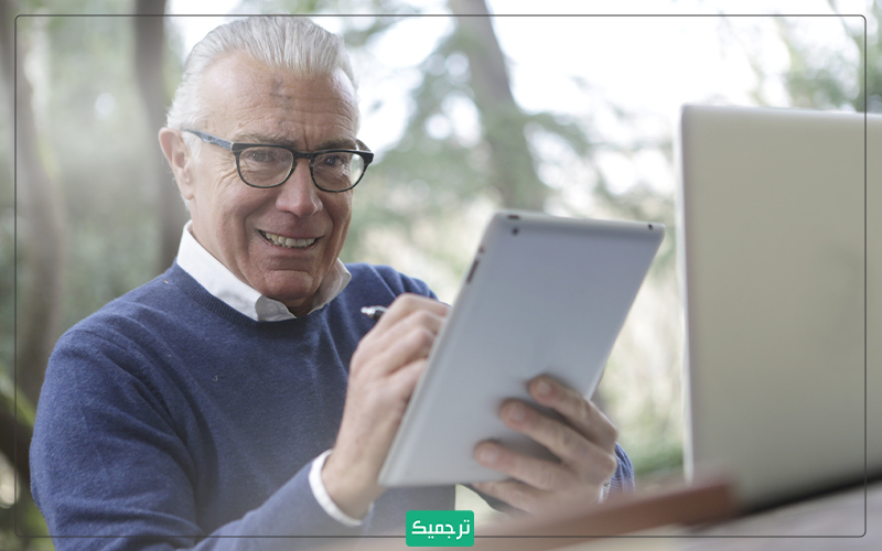 پارافریز تخصصی متون