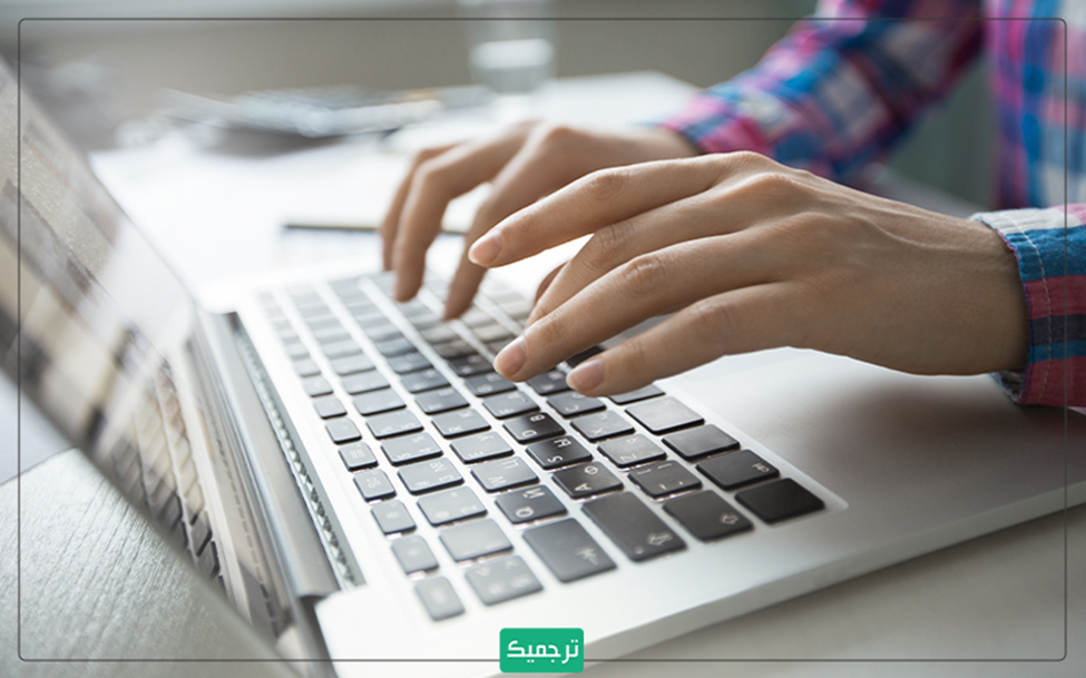 سفارش پارافریز تخصصی