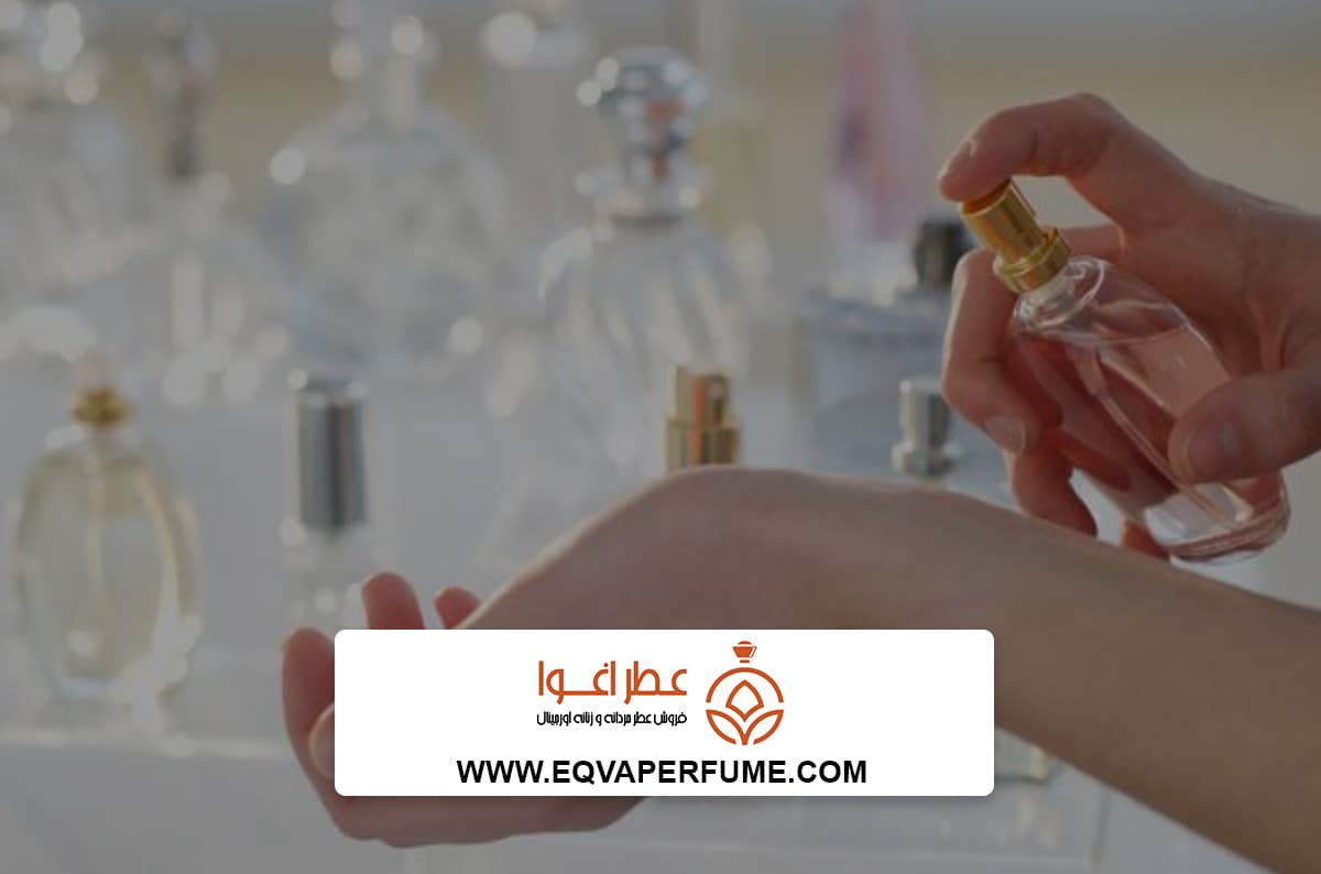 بهترین عطر گرم و تلخ زنانه