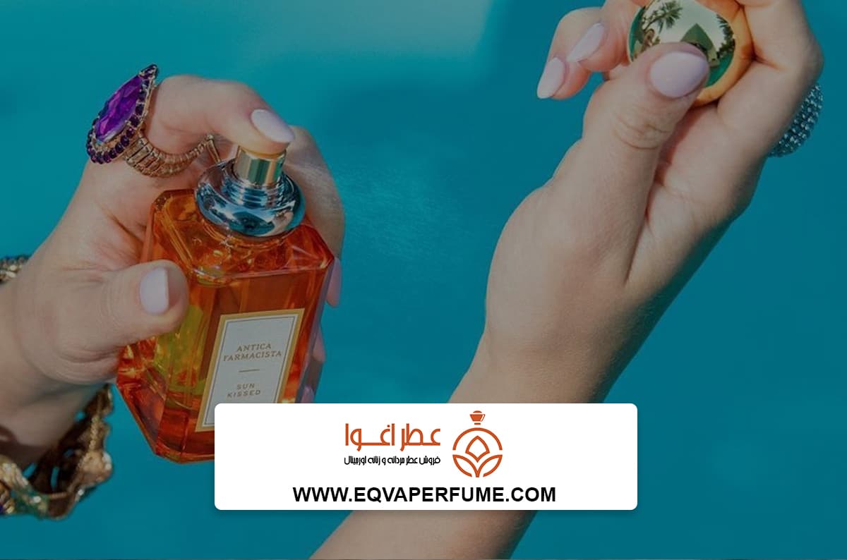 راهنمای عطر زدن برای خانم ها و آقایان