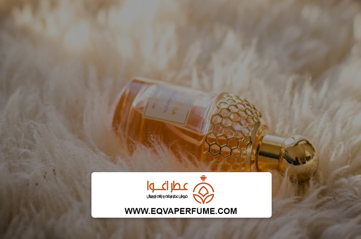 خرید اینترنتی عطر از عطر اغوا