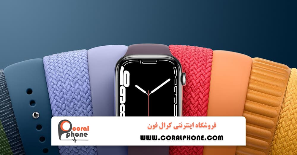 خرید بند اپل واچ