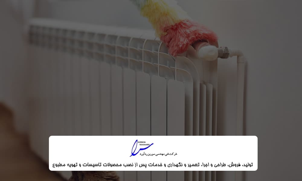 خرید حوله خشک کن