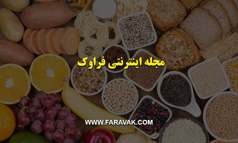مجله اینترنتی فراوک