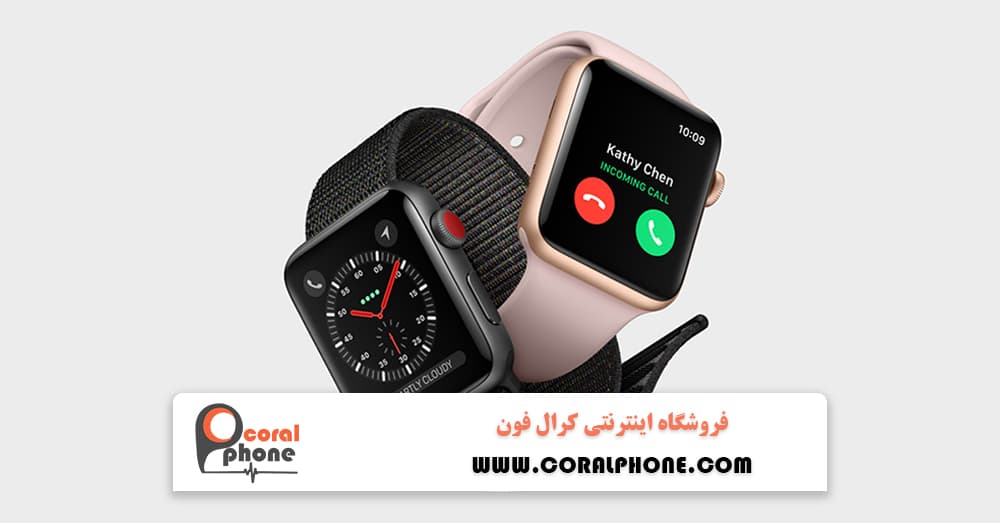 بند سیلیکونی اپل واچ