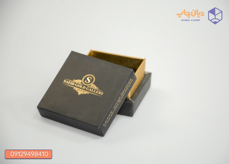 چاپ جعبه مقوایی کجا ارزان تر است ؟