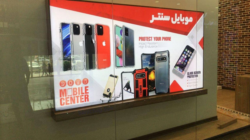 تابلو لایت باکس آلومینیومی نمایشگاهی