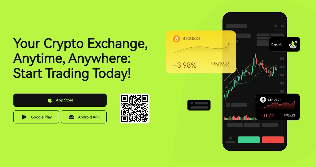 اپلیکیشن صرافی بیت یونیکس