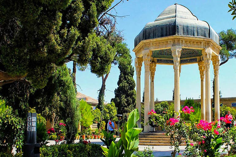 حافظیه