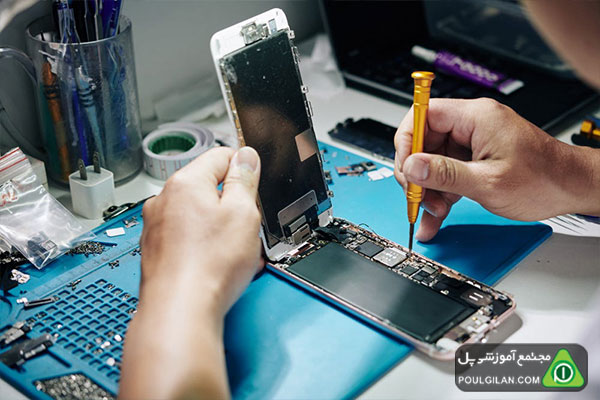 دوره تعمیر موبایل و لپ تاپ در پل گیلان