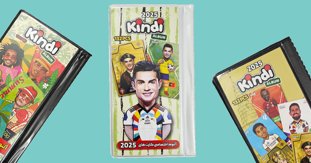 عکس ، مشخصات ، قیمت و خرید آلبوم کارت کیمدی تکی و عمده