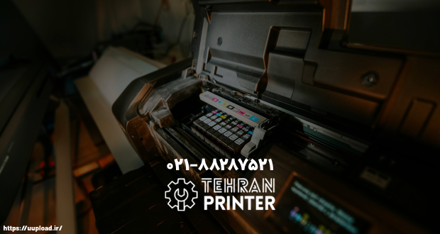 نمایندگی تعمیرات اچ پی