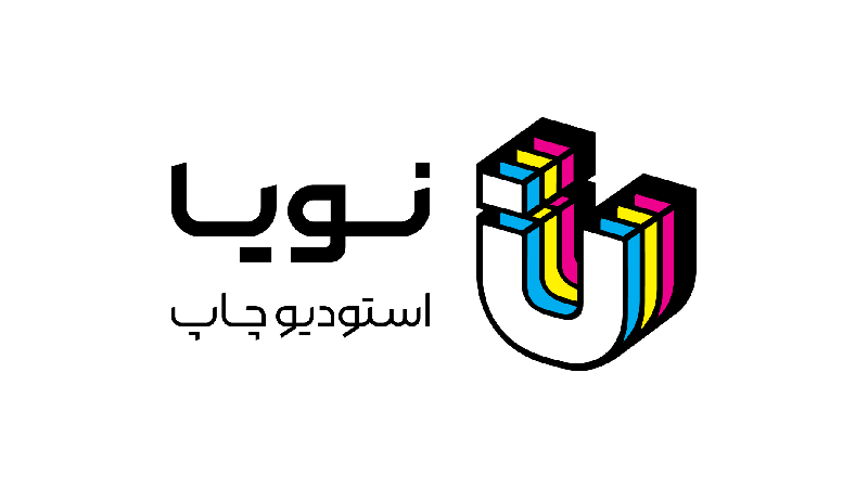 بورس چاپخانه های تهران