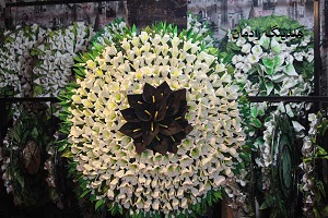 اجاره تاج گل ترحیم