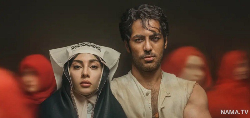 دانلود سریال بامداد خمار